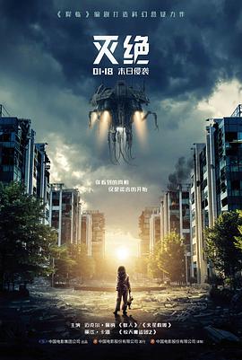 樱花影院文艺电影《雨季不再来》高清在线观看