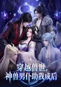 樱花影院武士番《无名剑士》在线观看