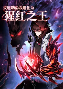 樱花影院蒸汽幻想番《风与铁之诗》在线观看