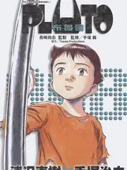 樱花影院喜剧综艺《笑场》在线观看